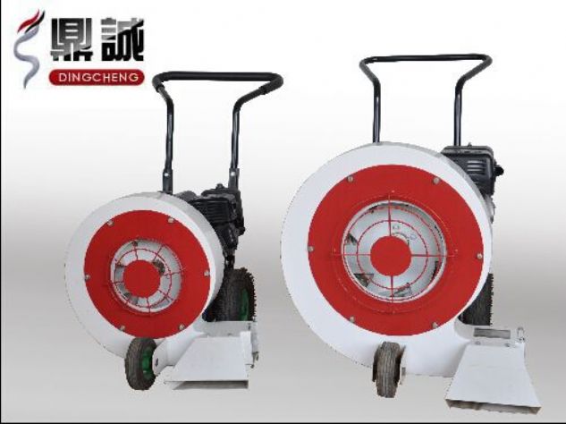 點擊查看詳細信息<br>標題：路面吹風機 閱讀次數：12677