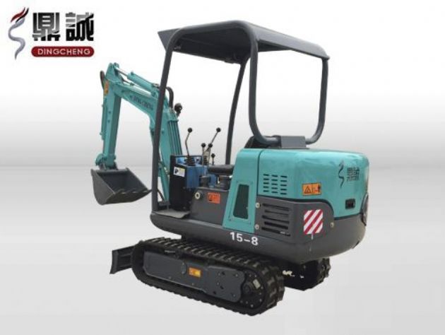 點擊查看詳細信息<br>標題：15微型履帶式液壓挖掘機 閱讀次數：13198