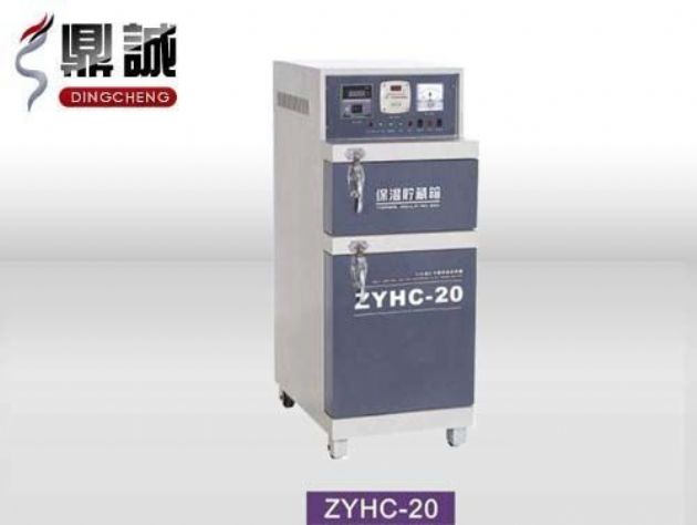 點擊查看詳細信息<br>標題：焊條烘干保溫兩用箱 閱讀次數(shù)：4134